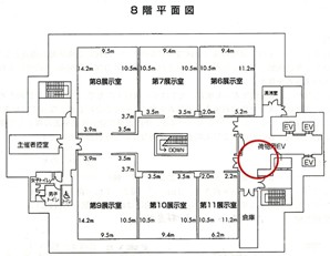 ８階平面図