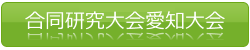 日本文教出版・鈴木楽器からのお知らせ